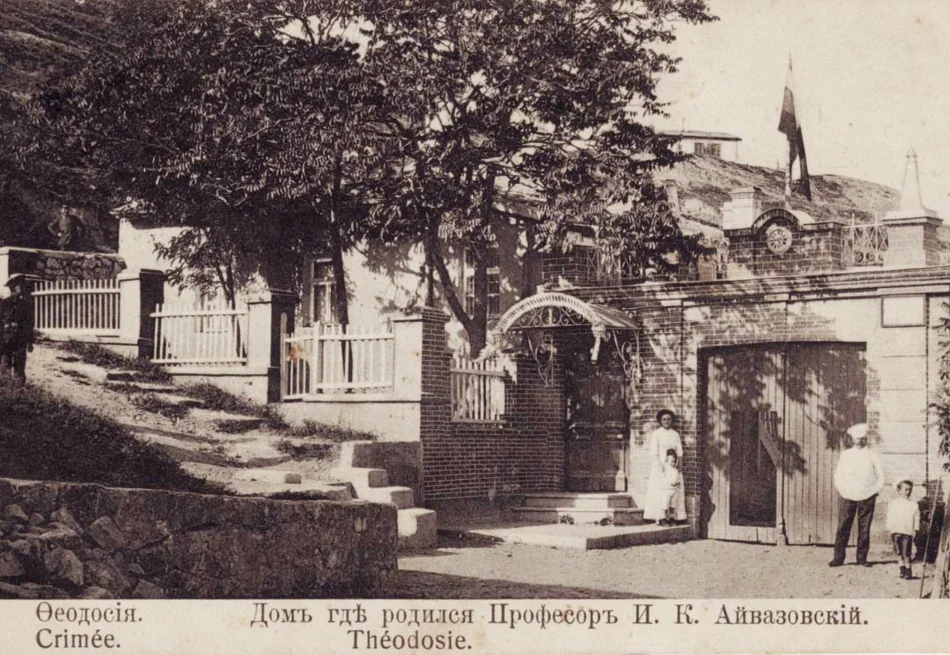 history-img